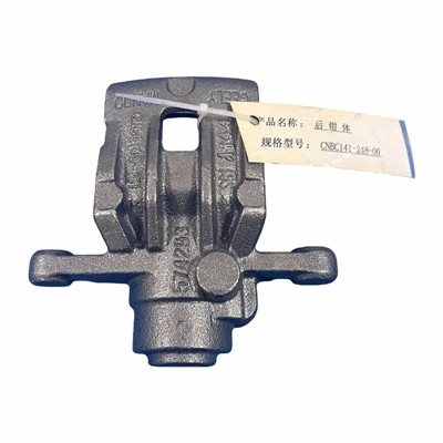 Automotive Brake Caliper